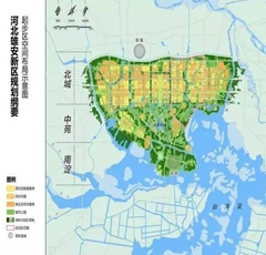 雄安新區(qū)旅游發(fā)展專項規(guī)劃編制完成